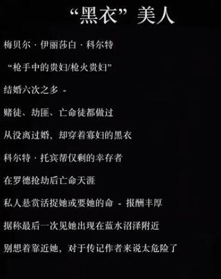 罐头日记怎么写字_罐头日记下载_手机游戏罐头日记