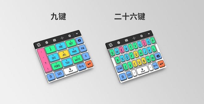键盘中文手机游戏是哪个_手机游戏键盘哪个是中文_手机游戏键盘中文版
