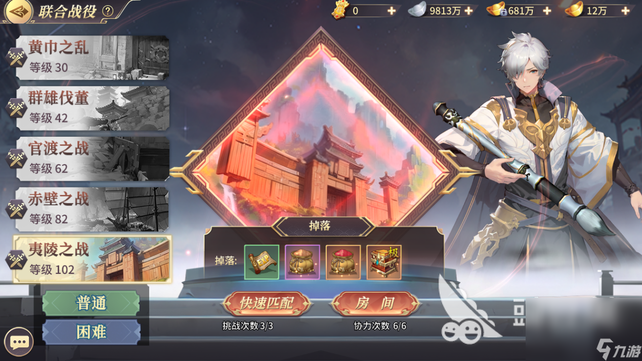 游戏阿离是谁_阿狸手机游戏_手机游戏阿离