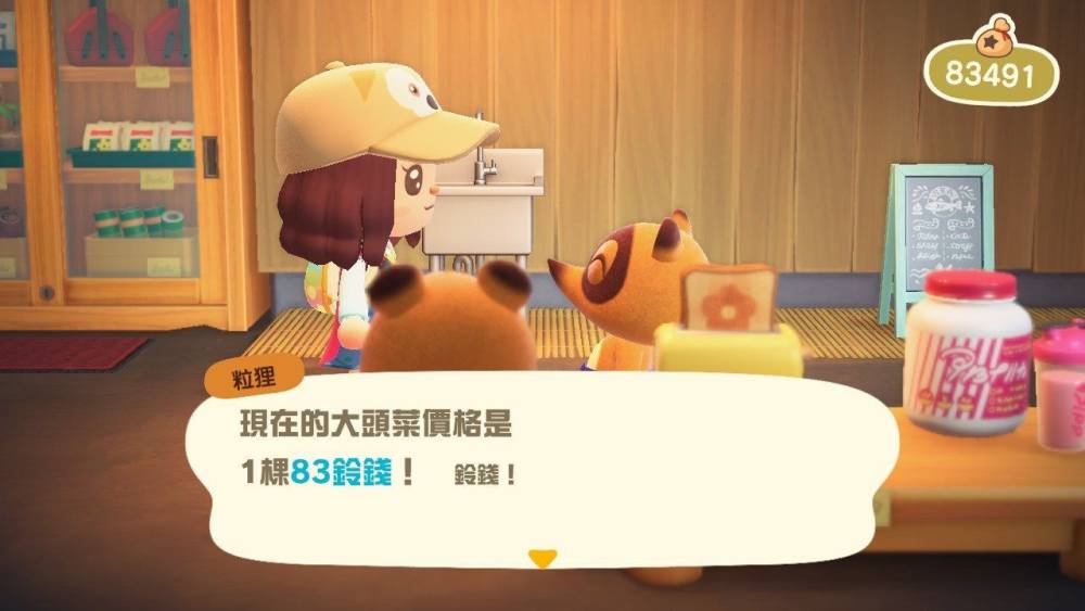 手机游戏动物消消乐_手机游戏动物派对_手机游戏动物手机游戏