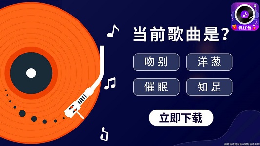 能同步音乐手机游戏有哪些_手机游戏不能与音乐同步_手机音乐和游戏音乐一起开