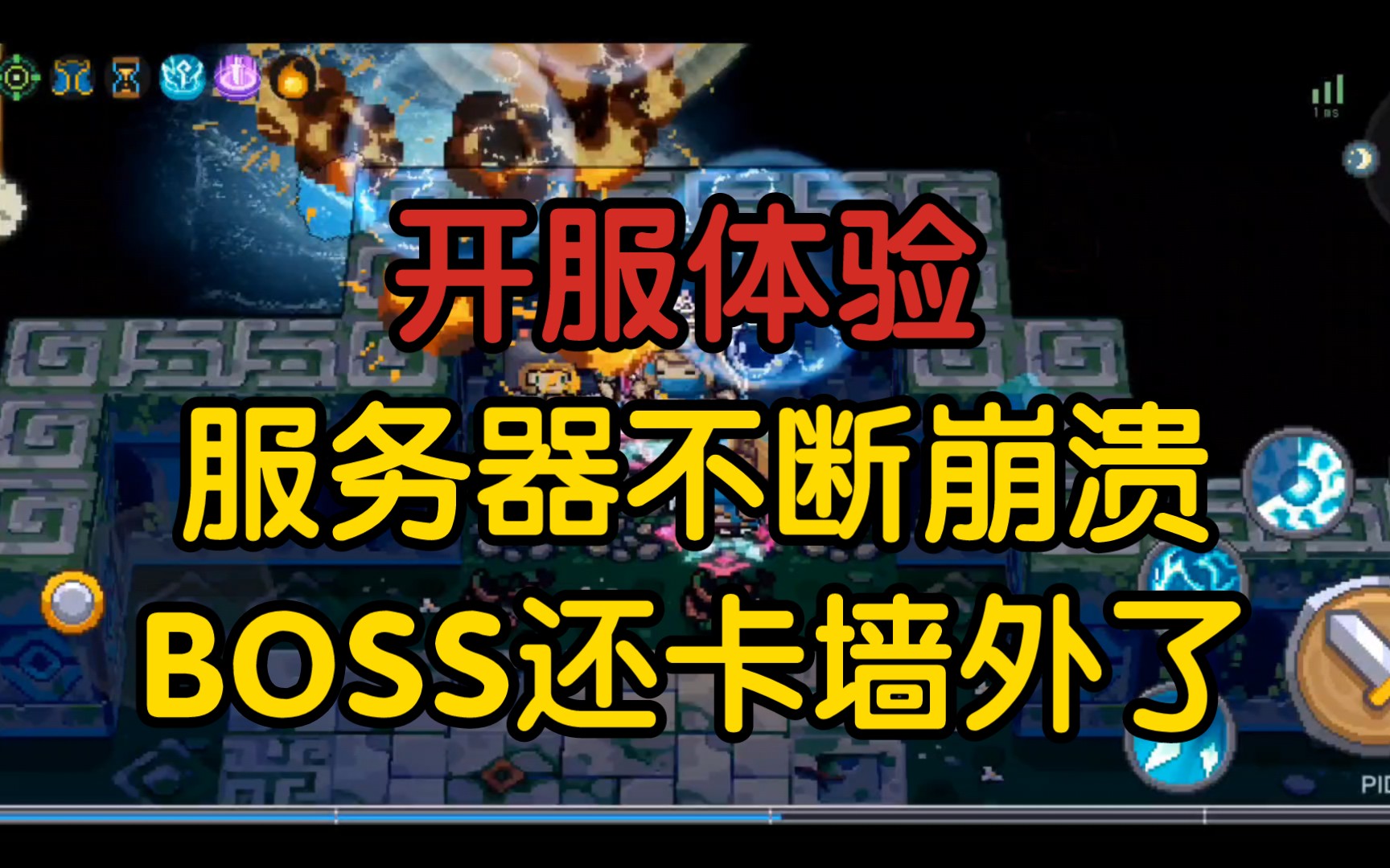 手机启动游戏变迟缓了-手机突然变慢,玩游戏卡到怀疑人生,到底是怎么回事? 手机启动游戏变迟缓了-手机突然变慢,玩游戏卡到怀疑人生,到底是怎么回事?