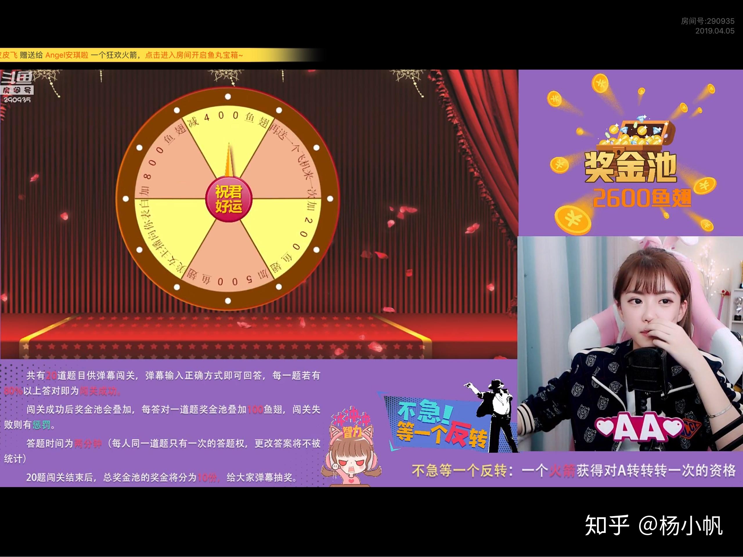 手机如何直播打游戏_直播打手机游戏需要什么设备_直播手机玩游戏
