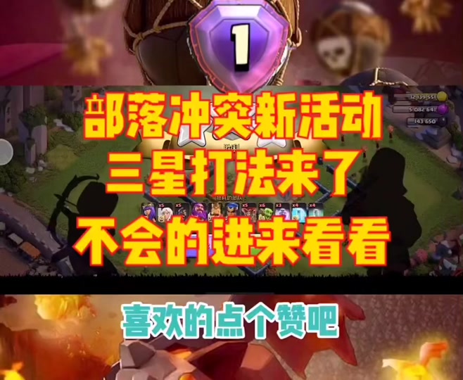 胖犬手机游戏软件_胖犬解说_手机胖犬游戏