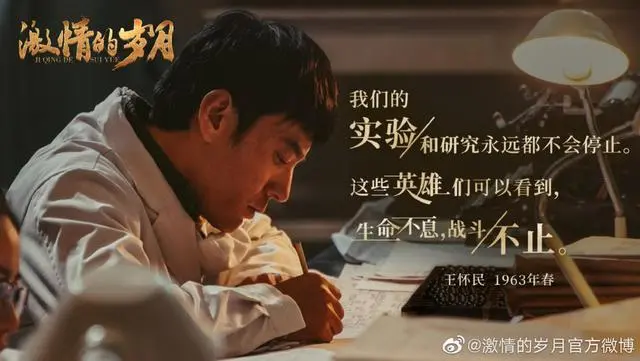 2017年10月大灾难_1958年_年1958年大跃进茶瓷罐