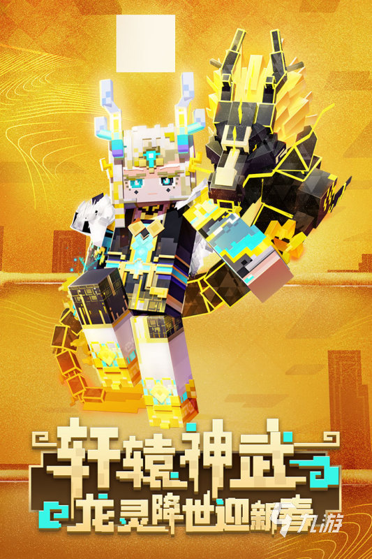 益智中学的学费一般为多少_益智中学143班_中学手机益智游戏下载
