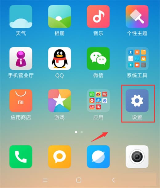 快捷关闭方式手机游戏怎么关闭_怎么快捷关闭游戏_手机如何关闭游戏快捷方式