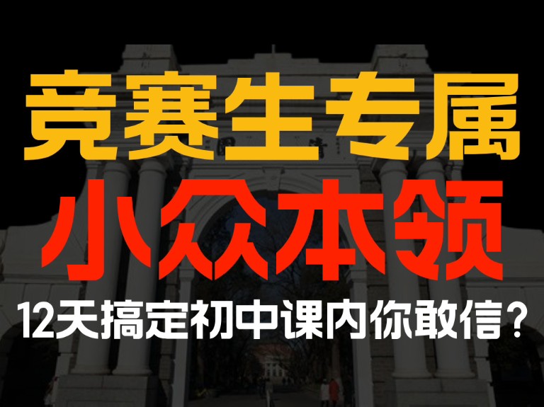 手机强力卸载工具_驱动卸载工具_卸载工具