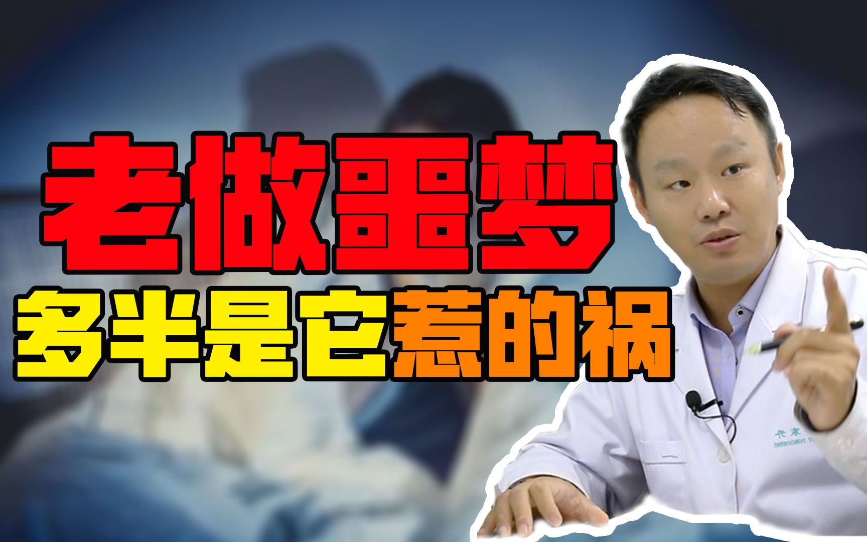 驱动卸载工具_手机强力卸载工具_卸载工具