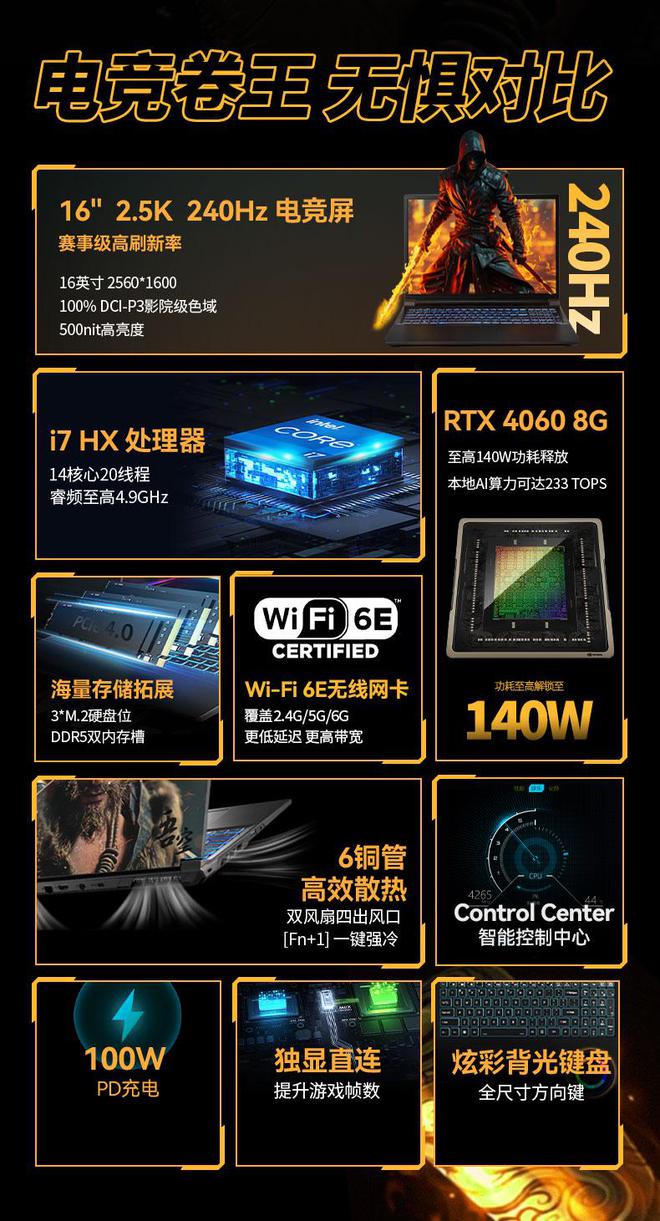手机游戏超级画质_超强画质手游_手机顶级画质游戏