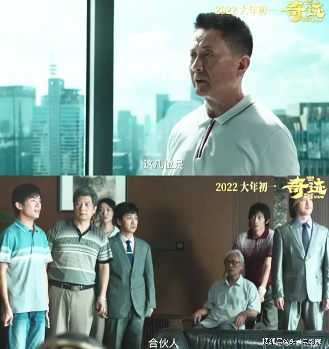 中央车站电影简介_中央车站展演中心_中央车站