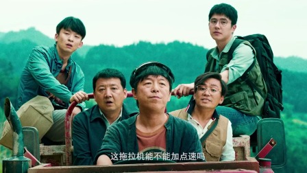 中央车站展演中心_中央车站电影简介_中央车站