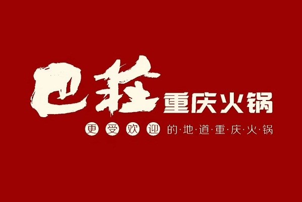 重庆游戏手机专卖店地址-重庆游戏手机专卖店大盘点：解放碑、观音桥等店各有千秋，让你心动不已