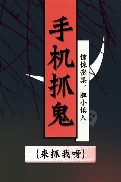 手机小游戏功能_手机小型游戏_小游戏手机