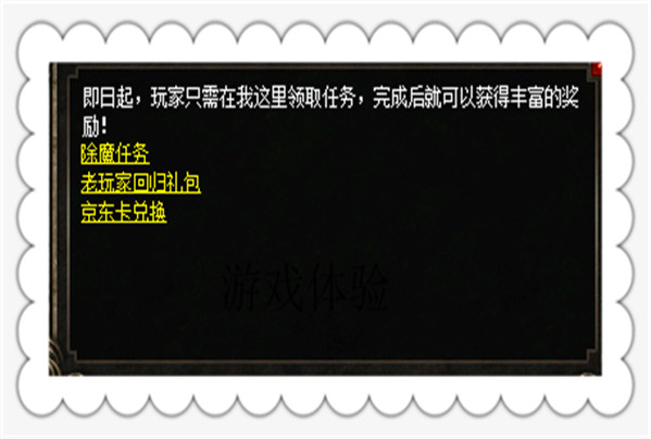 直播双屏手机游戏有哪些_手机双屏游戏直播_直播双屏手机游戏推荐