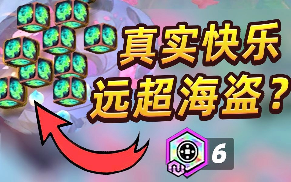 手机游戏 大陆-手机游戏:是快乐源泉还是生活侵蚀者? 手机游戏 大陆-手机游戏:是快乐源泉还是生活侵蚀者?