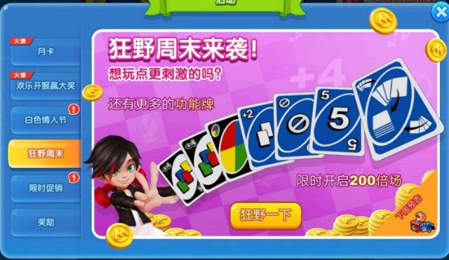 翻译自动手机游戏的软件_自动翻译游戏软件_手机游戏自动翻译