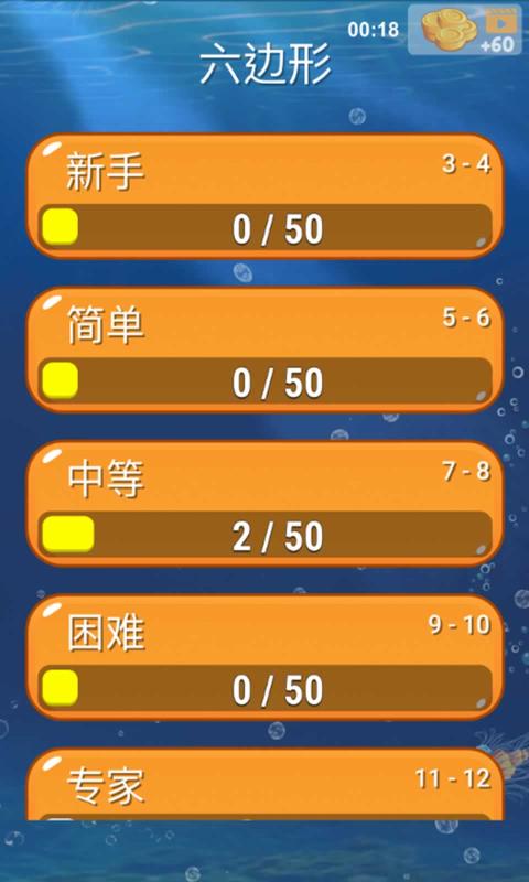 手机如何玩4399小游戏-4399 小游戏手机版，随时随地嗨起来