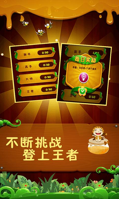 手机如何玩4399小游戏_玩手机游戏小拇指肿了一个包_玩手机游戏小孩表情包小孩