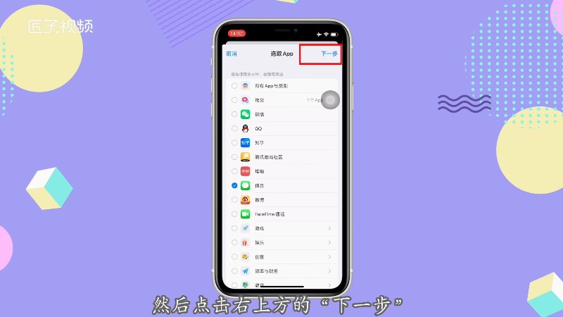 手机游戏账号密码自动输入_手机游戏账号自动登录_账号密码登录游戏