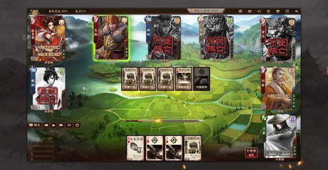 吕布三国杀皮肤_三国杀吕布_吕布三国杀图片