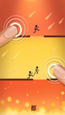 支架手术有生命危险吗_致命手机支架游戏_捆绑致命游戏