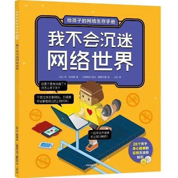 手机游戏研究报告_报告研究手机游戏的目的_手机游戏调查报告