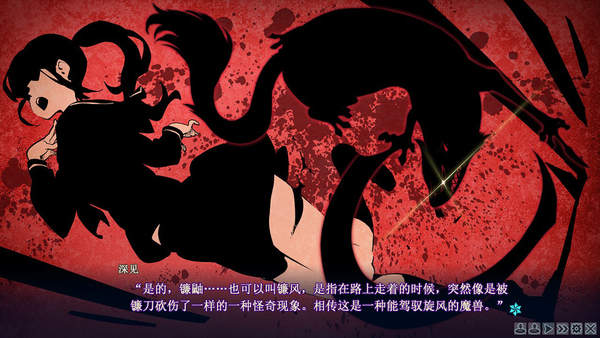 美少女万华镜-理与迷宫的少女-美少女万华镜：理与迷宫的少女，一场奇幻的心灵触动之旅