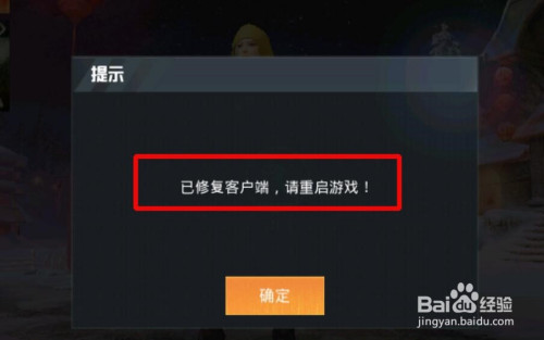 孕妇可以吃猪肚鸡吗_孕妇可以吃猪肚鸡煲_中兴手机可以玩吃鸡游戏吗