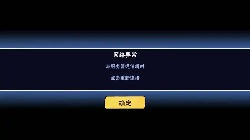 手机游戏收费的有哪些_手机游戏服务有什么用_手机游戏服务器费用