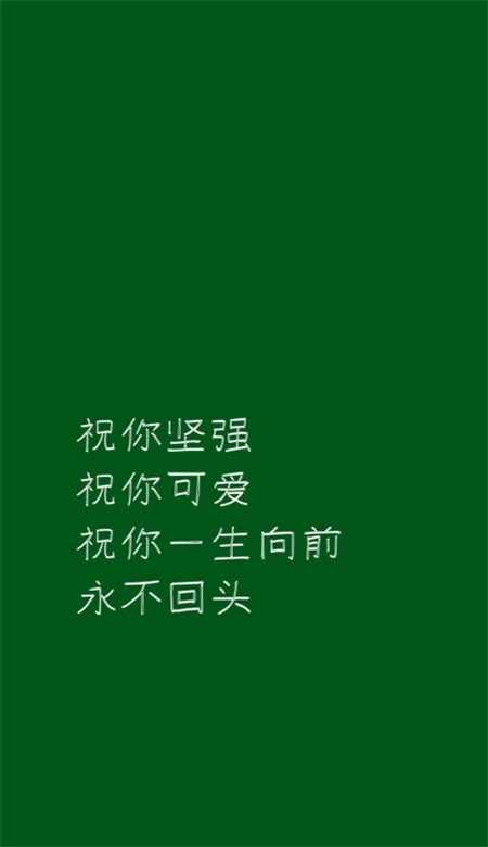 折叠屏手机内置壁纸_折叠手机游戏机壁纸大全_折屏壁纸