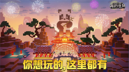 同名手机游戏麻将_同名手机游戏排行榜_手机同名游戏