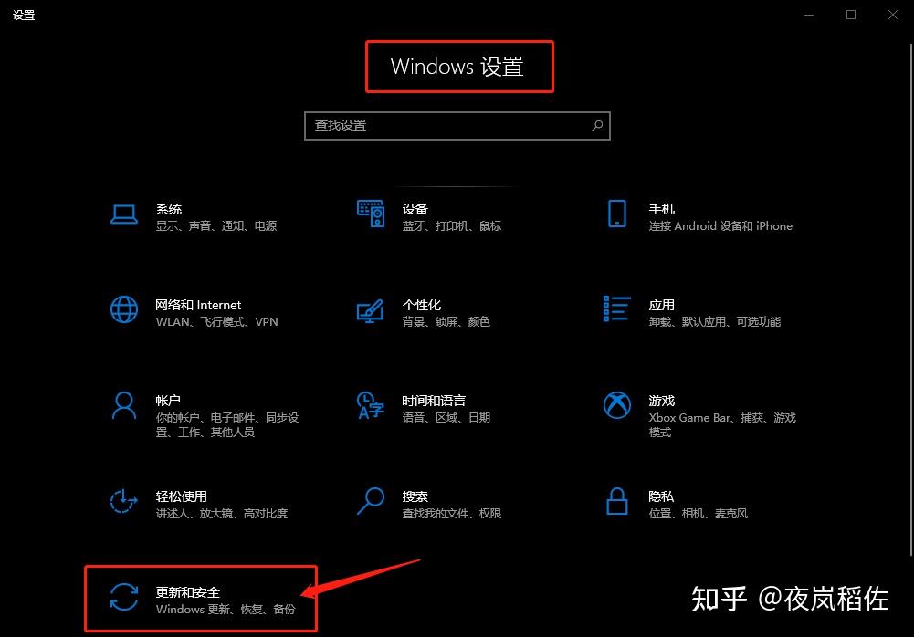 手机游戏为什么安装不了-手机游戏安装失败存储空间不足，为何总让我换手机？