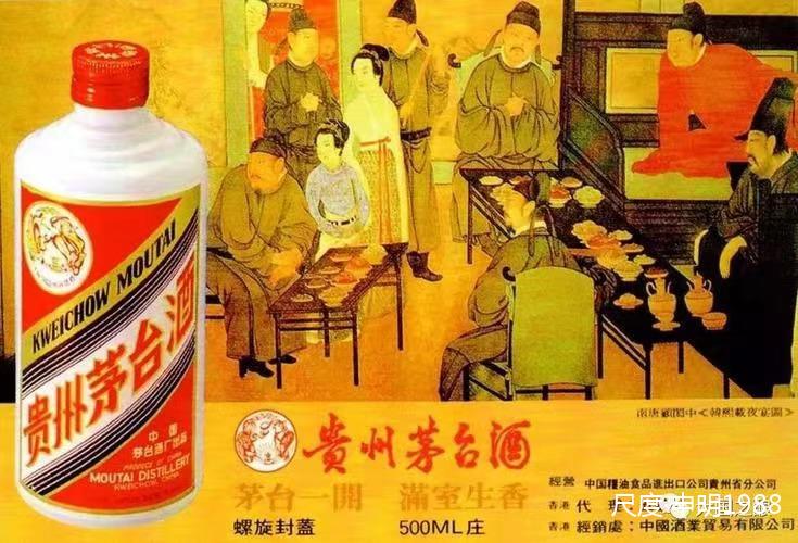 哪些年是闰月年_2021年10月9日_月日年还是日月年