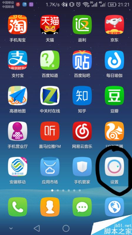 破解app手游_手机在哪里下破解游戏软件_破解版手机游戏app软件
