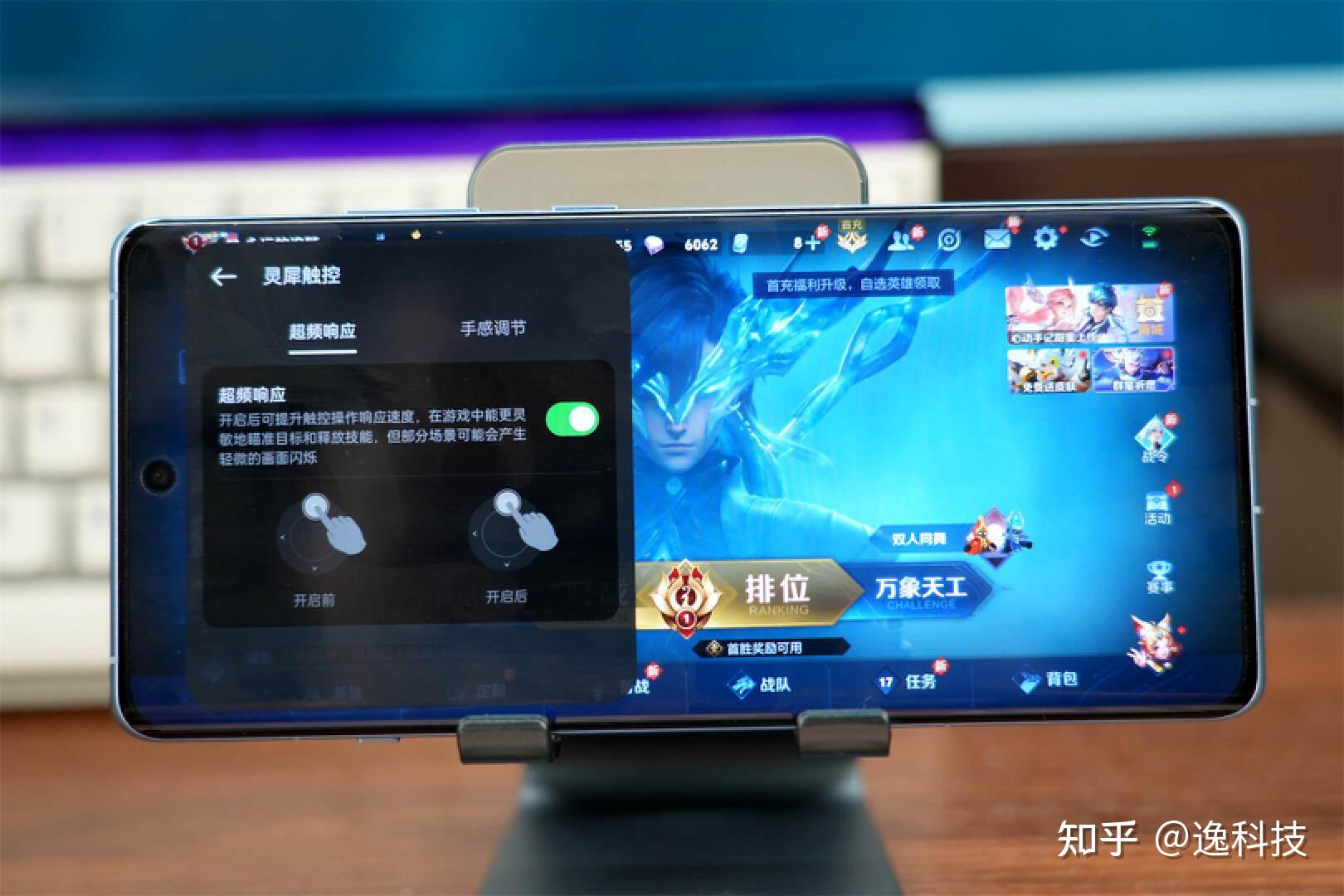 手机游戏腾讯_腾讯手机游戏app_腾讯手机游戏大全