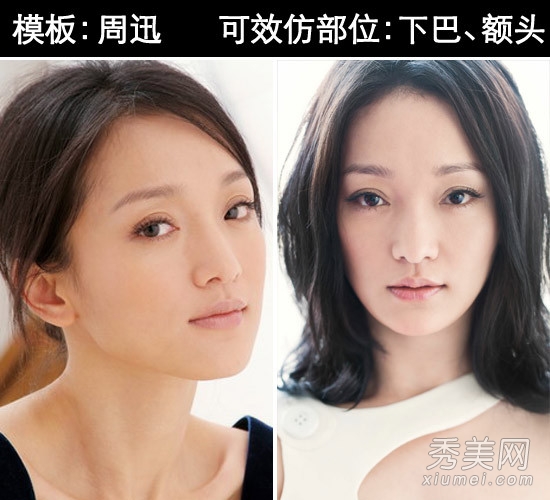 手机玩游戏会成精吗吗_精玩成手机游戏会封号吗_游戏会把手机玩坏吗