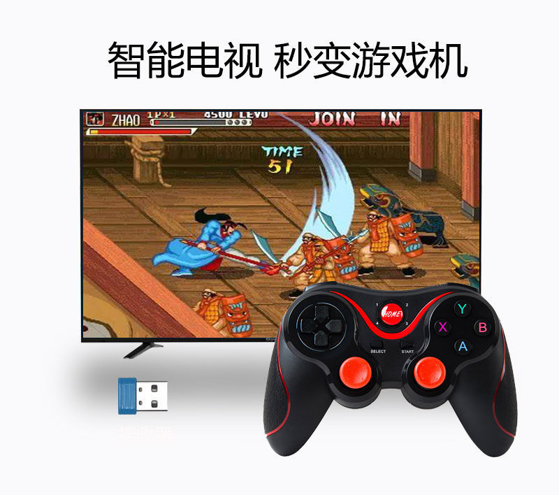支持蓝牙手柄的手机游戏机-蓝牙手柄让手机游戏机体验更加爆炸性，你试过吗？