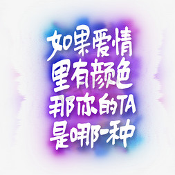 七夕放假通知怎么写幽默_七夕放假通知_七夕放假通知文案