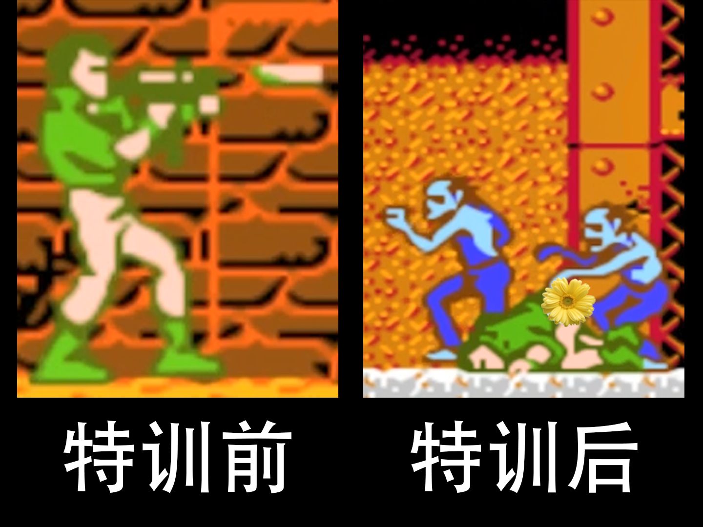 手机游戏不满屏怎么办_手机游戏界面没有占满屏幕_手机游戏界面不全