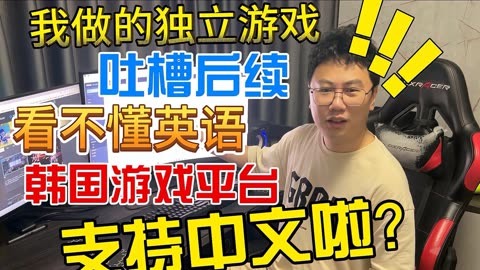 手机游戏不满屏怎么办_手机游戏界面不全_手机游戏界面没有占满屏幕