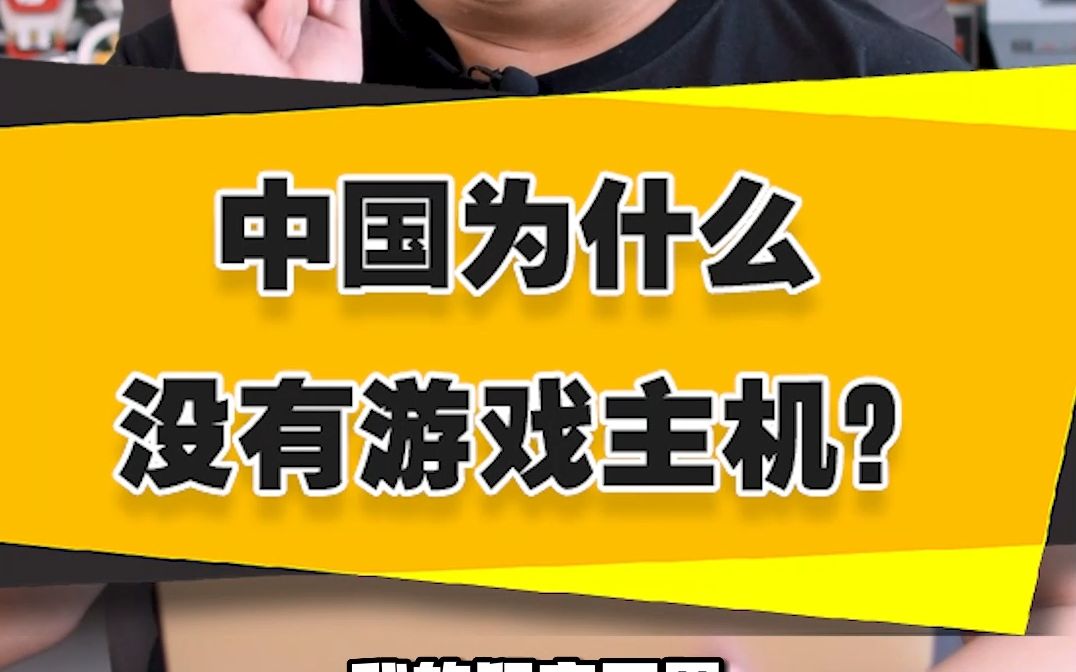 手机游戏不满屏怎么办_手机游戏界面没有占满屏幕_手机游戏界面不全