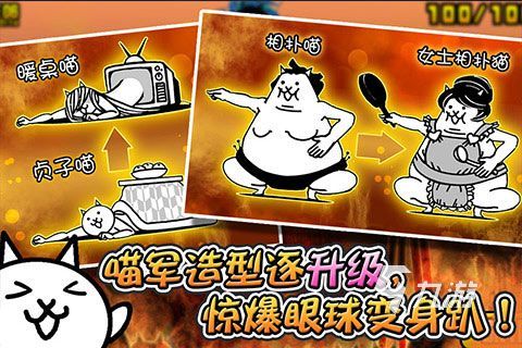 手机无需联网指挥游戏下载_手机无需联网指挥游戏下载_手机无需联网指挥游戏下载