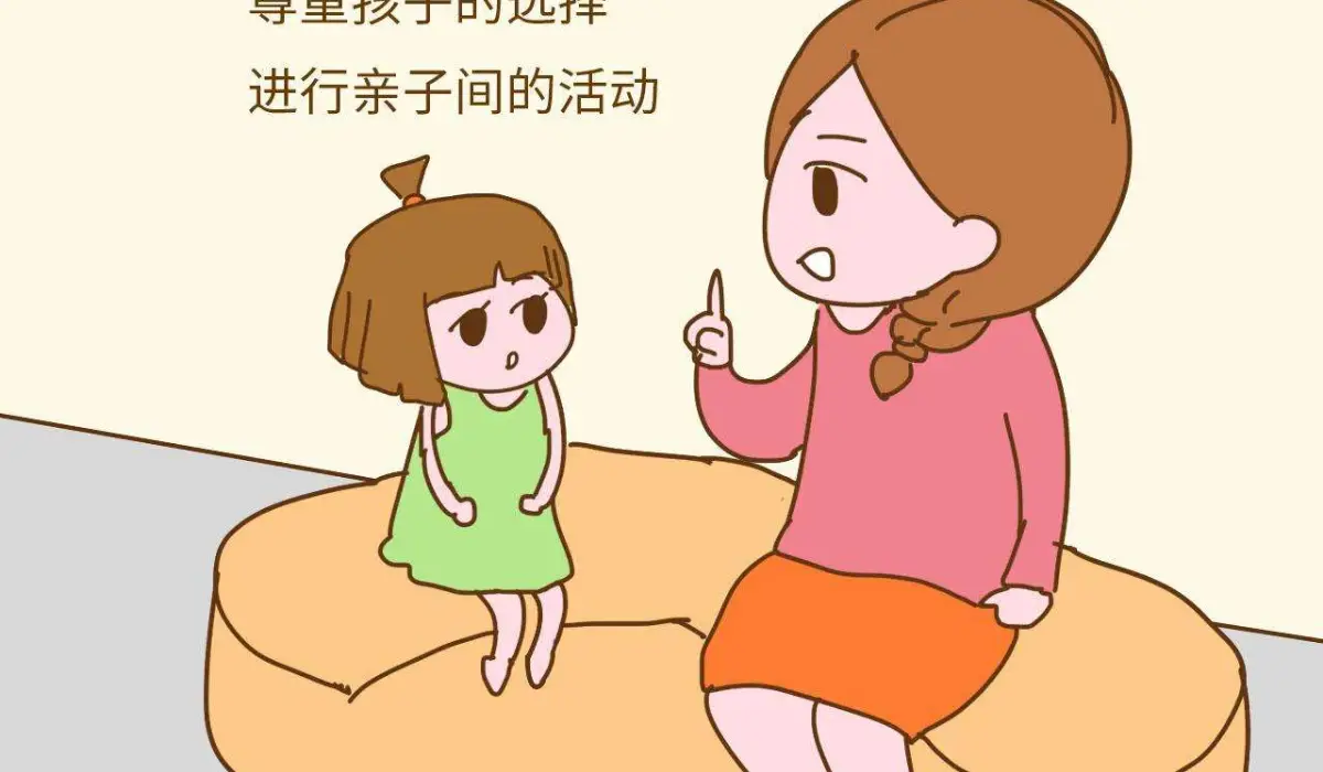 手机游戏弑母_玩游戏杀母_游戏弑父