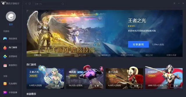 耐玩儿的手机游戏_手机游戏有什么耐玩的软件_耐玩软件手机游戏有什么