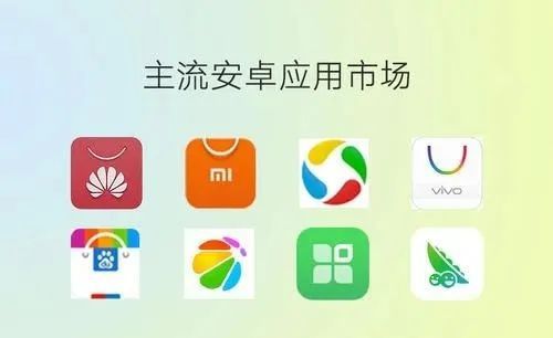 爱思助手下载安卓版_手机助手爱思助手下载_助手安卓下载爱思版怎么下载