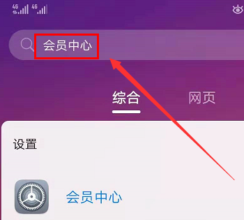 手机怎么查玩不玩游戏时长_长时间看手机游戏_玩游戏玩手机