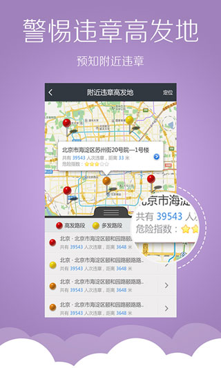 手机怎么查玩不玩游戏时长_玩游戏玩手机_长时间看手机游戏