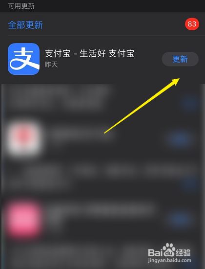 退出自动打开手机游戏后黑屏_手机退出游戏自动重启_手机游戏打开后自动退出