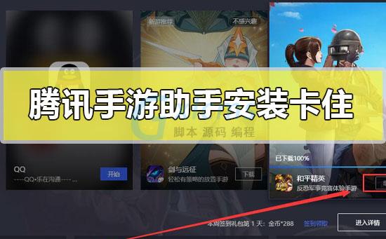 打游戏手机卡屏怎么办_打手机游戏卡怎么办_手机游戏打一半卡屏怎么办